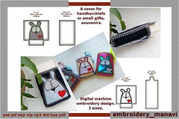 ITH Case for Handkerchiefs: House Amp Branding